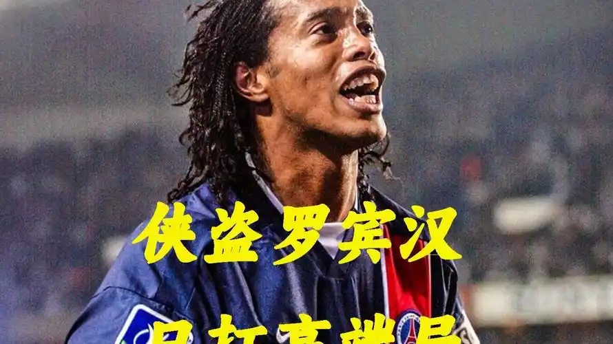 场的作战能